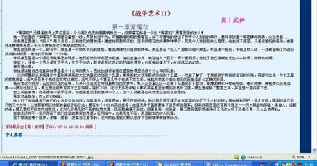 麻花天美星空果冻糖心